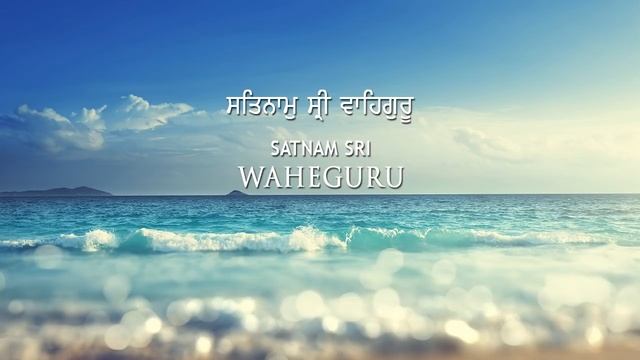 День 15 ~ Satnam Sri Waheguru ~ 30 Days of Chants