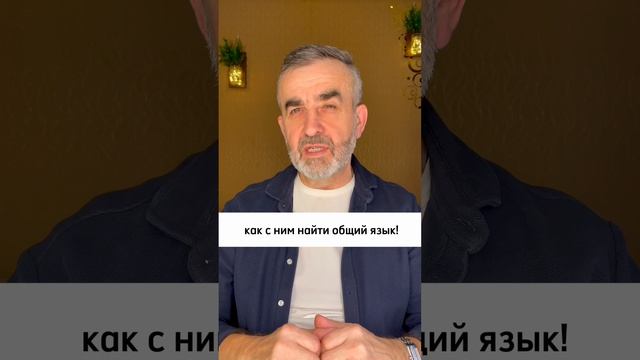 как воспитать дочь