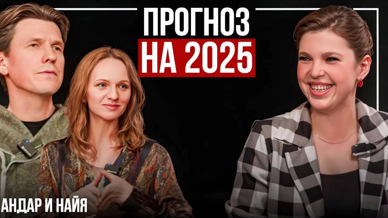 Мы умеем "разглючивать" человека. Дизайн человека - это выход на орбиту уникальности