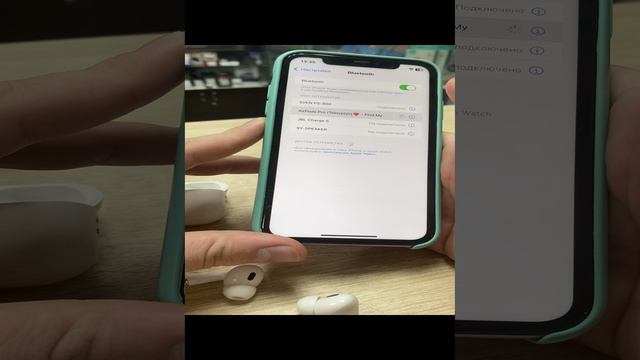 Apple AirPods Pro 2