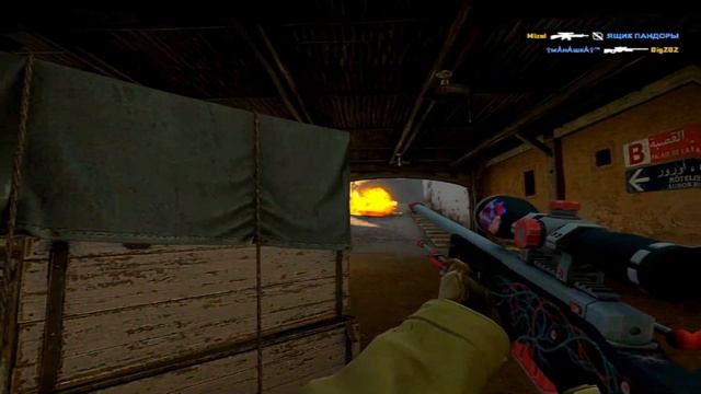 Мувик по CSGO #gaming #csgo #recommended #рекомендации #totalgaming #games #cs