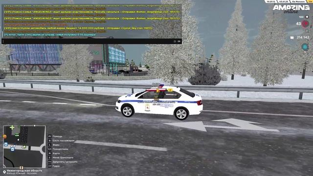 Pc 2025.01.03 - 18.43.47.01 - Trim