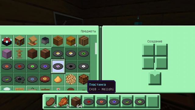 игра в Minecraft 3 серия