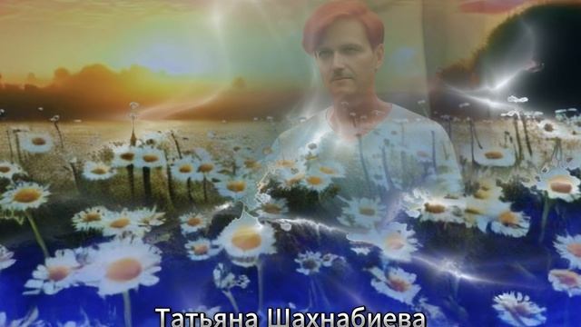 Я просыпаюсь и бегу ...