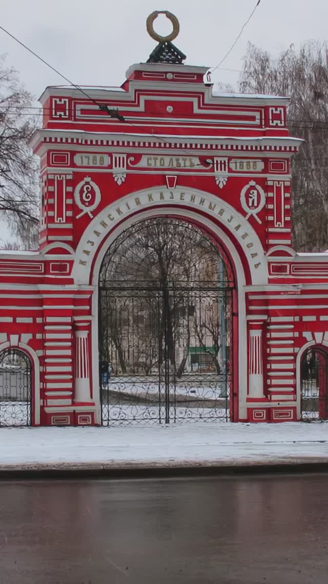 В КАЗАНИ АТАКОВАН ЗАВОД ВПК #казань #татарстан #казанскийпороховойзавод #впкроссии