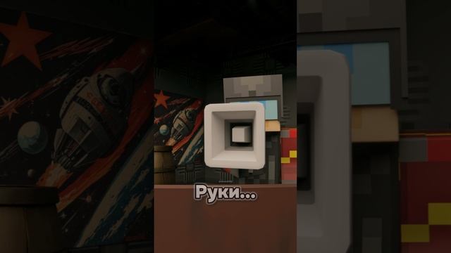 ПРОШУ ОСТАНОВИСЬ!