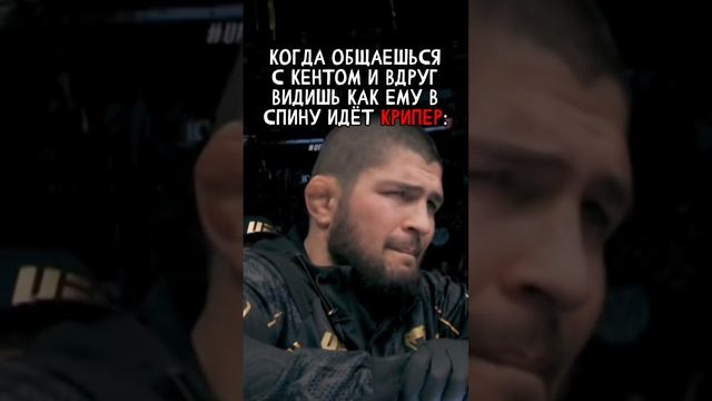 Крипер затролил друга в Майнкрафт