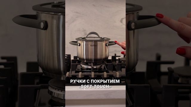 ✨ "Tesoro Tivoli: Кастрюля, которая украсит вашу кухню!" ✨ | Продукция | Tesoro