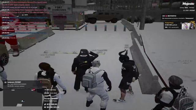 121367 98236 03.01.2024