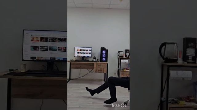 Один в офисе