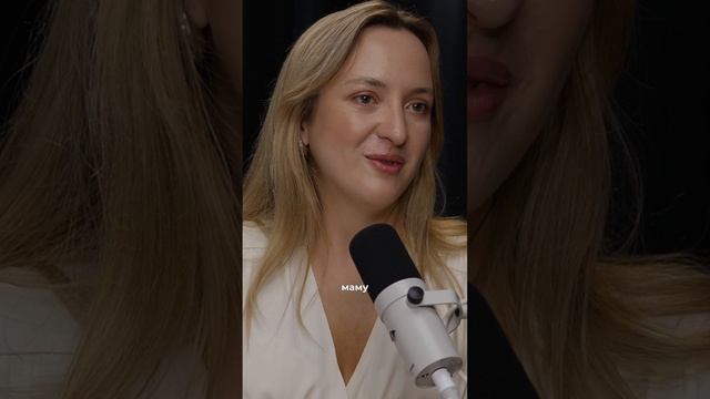 женская многозадачность - что-то всегда СТРАДАЕТ