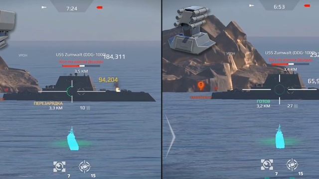 Modern Warships. Type 726-4A vs ASW Rocket. F126 bug. Сравнение РБУ. Странный глюк с F-126.