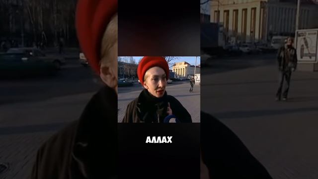 ля какая ляля