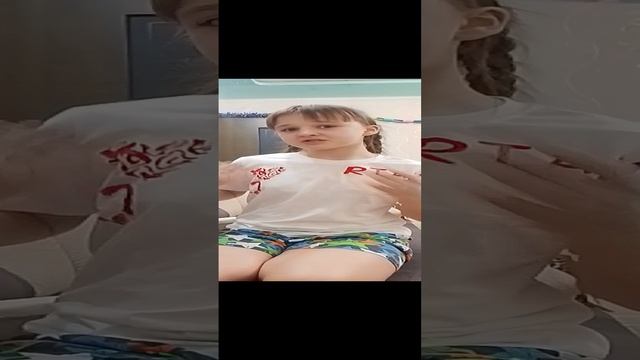 Познакомимся?