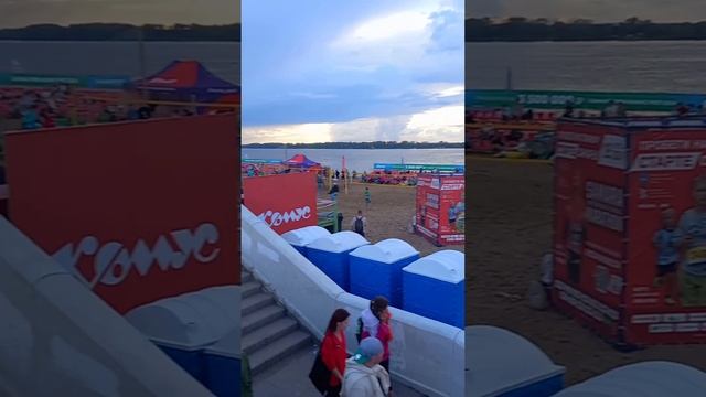 Самара - город курорт Прогулка по городу Набережная Волга