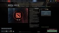 Dota 2 12x12