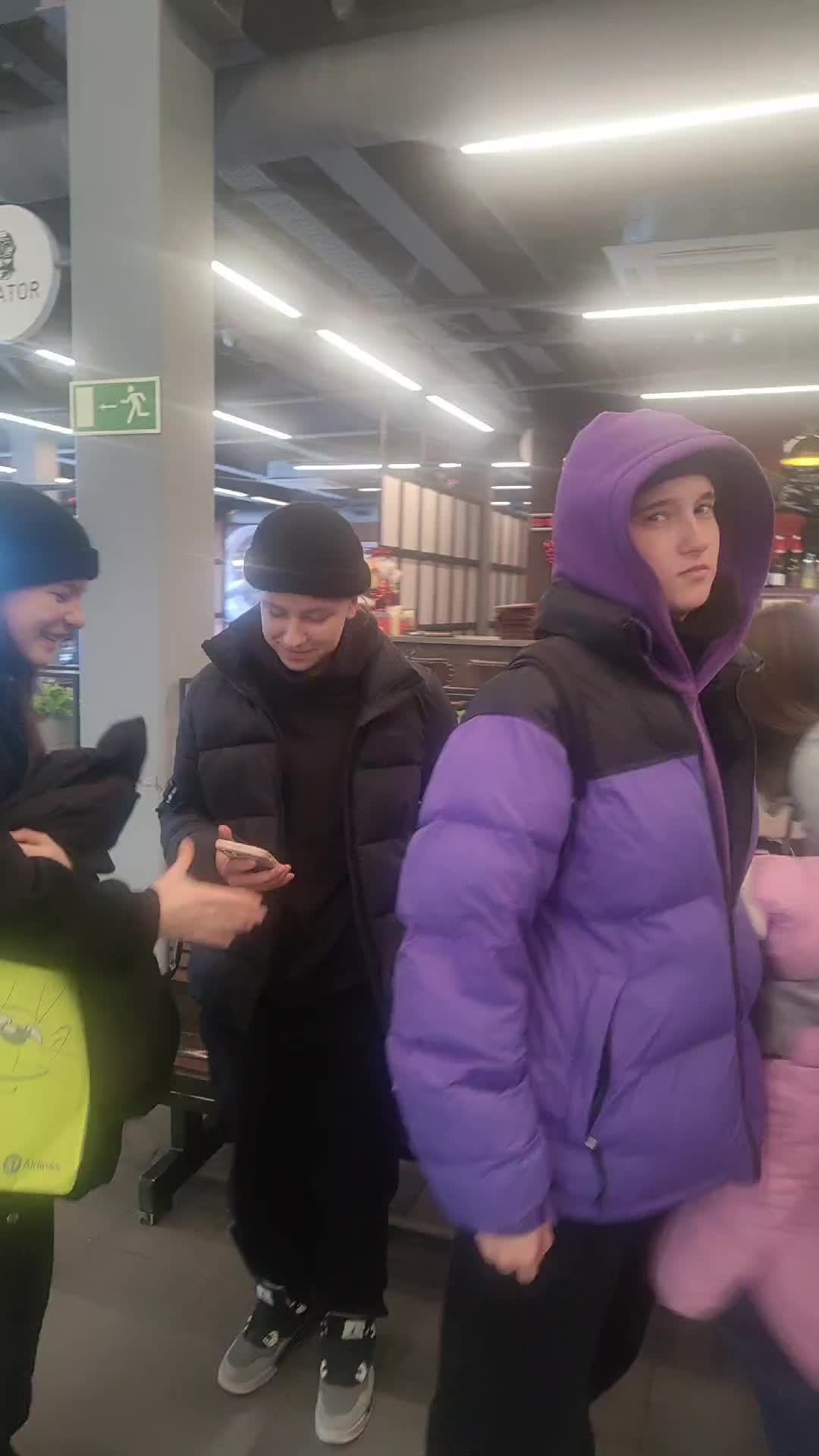 аэропорт