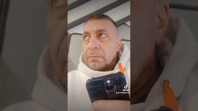 попадос
