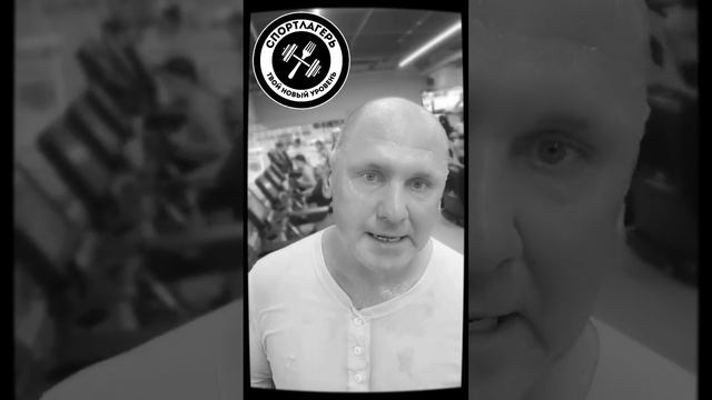 Регулярность на первом месте.
