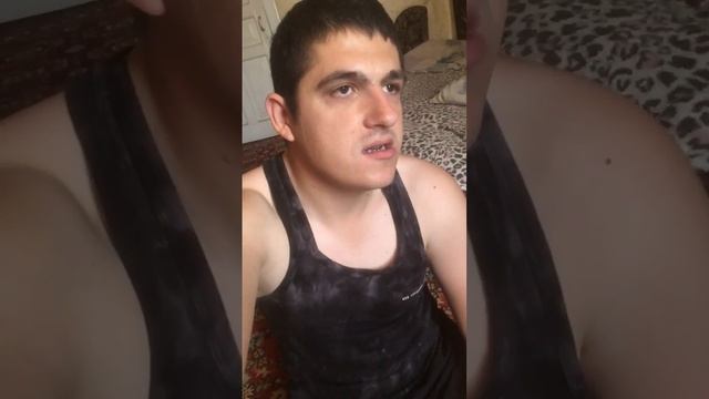 Вопрос, ответ