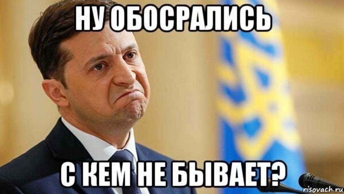 Арестович: - "С момента Стамбульских соглашений, воевать не имеет смысла!"
Обосрались на все 100!