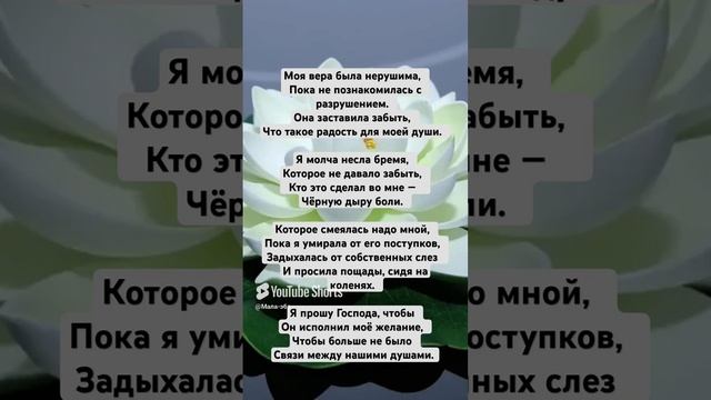 1000013936.mp4