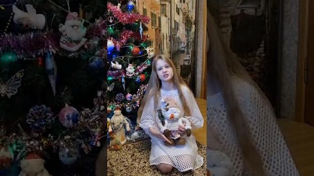 С НОВЫМ ГОДОМ от МАРИИ