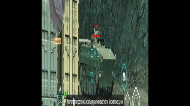 MWT Tank Battles #1