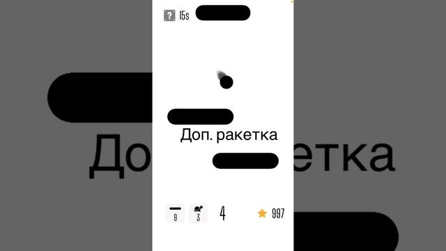 О, Привет!