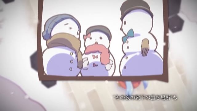 【Ado】Snow Song Show 歌いました