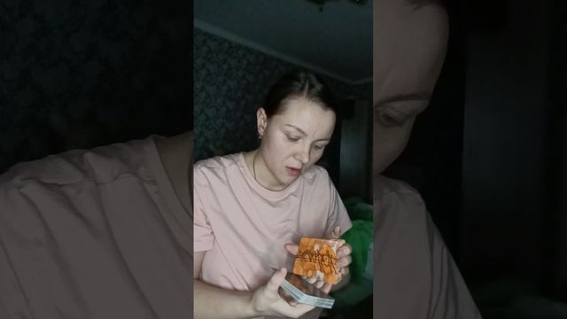 🔥Ваши энергии на текущий момент времени 🔥
