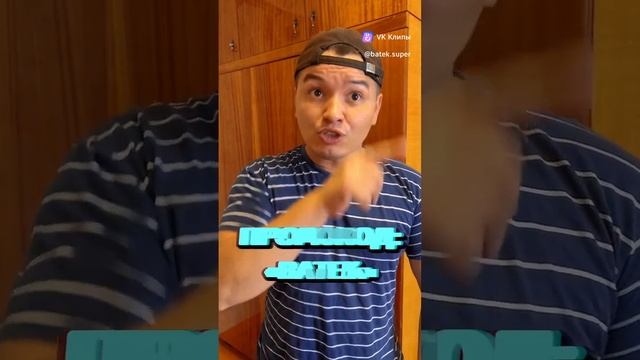 1000005434.mp4