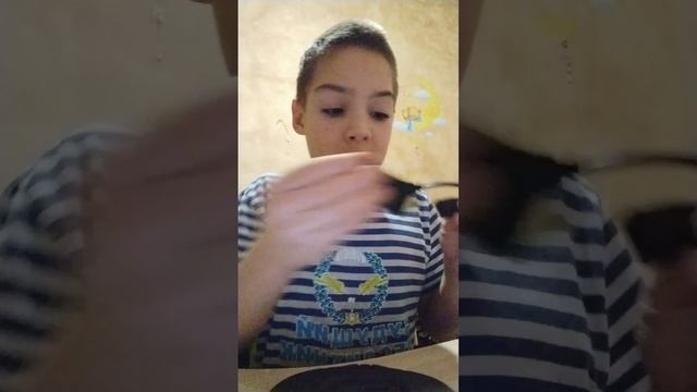 приставка