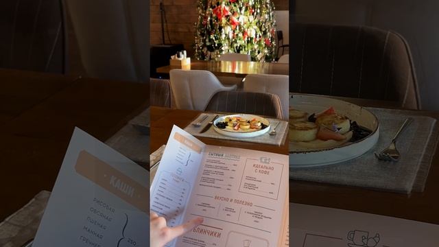 🥪Забудьте о том, что завтрак — это только до 11:00!