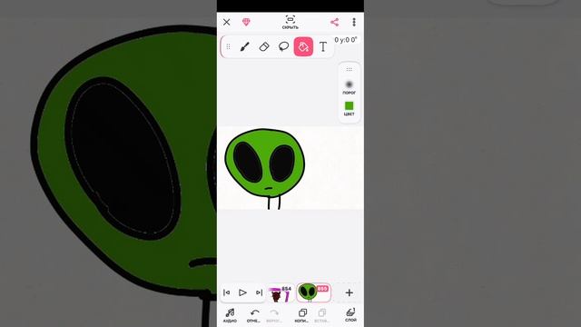 рисую от нуба 🤪 до про 😎 1 часть ( в комментов напишите несколько 3 эмодзи для следуещего видео🙏)