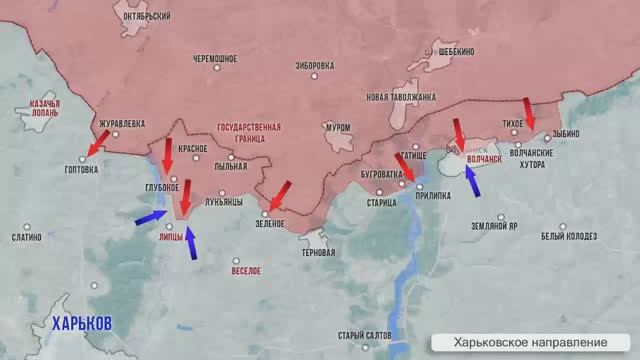 СВО 3 января
