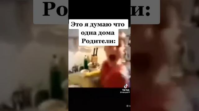 0ахахааххахах