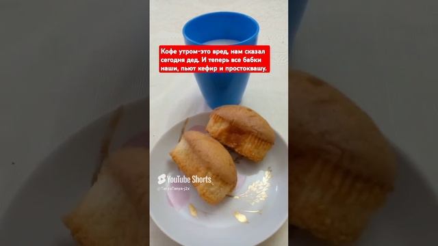 Не готовлю - только ем.