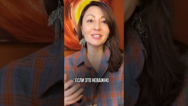 5 главных МАСОК, когда живёшь по сценарию: НЕ ХОЧУ, но ДЕЛАЮ