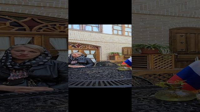 kermanshah hotel boutique.mp4