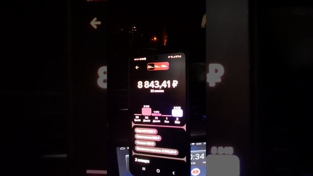 scene_output.mp4
