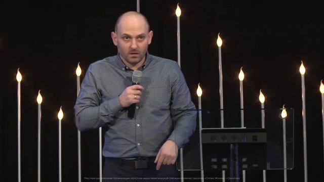 архив - гости - Александр Мунтеану  - «КАПИТУЛЯЦИЯ РАЗУМА» ¦ 16.02.19[1]