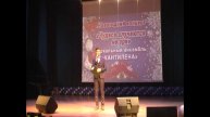 Новогодний концерт "Чудеса случаются не зря"