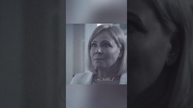 А помнишь?.. 💔😢
Склифосовский 12