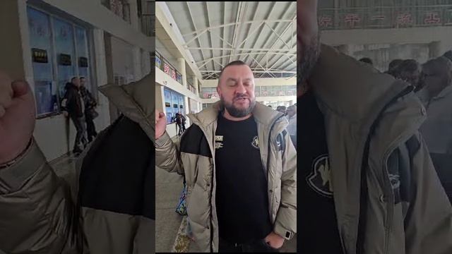 А это мы застряли в ноябре 2023 года в Хэйхэ , Китай) 7 дней уехать не могли🤪