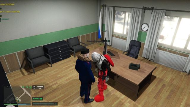 Супер Медиа