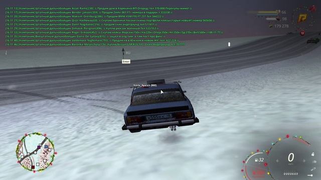 йцуйцуйцуйц