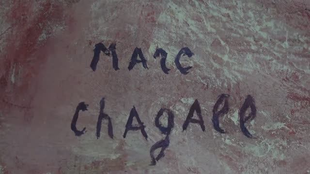 Марк Шагал