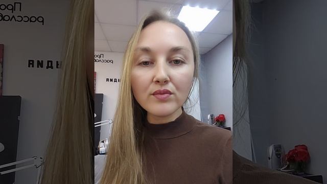 Кто я и чем занимаюсь?