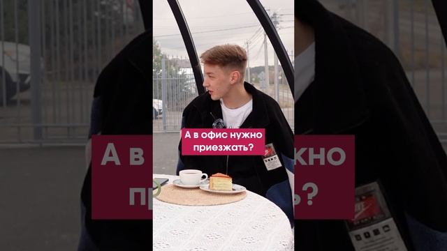 Проблемы с деньгами? Решение проще, чем кажется! 💡 #TurboSMKT #РаботаМечты #доставка #Курьер